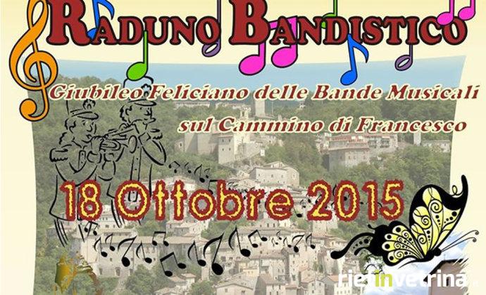 banda_musicale_cantalice