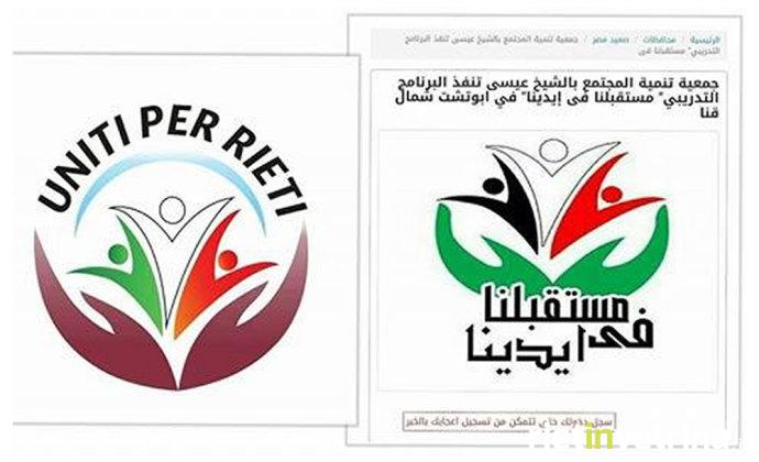 logo_uniti_per_rieti_tarocco