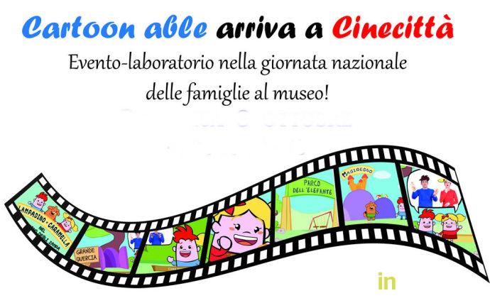 cartoon_able_puntidivista_a_cinecitta (1)