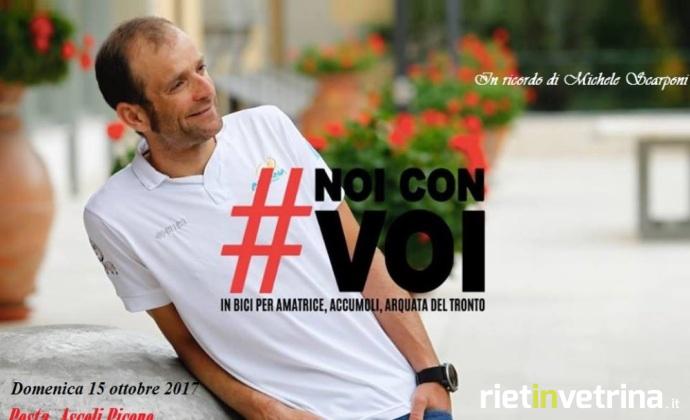 pedalata_noi_con_voi_michele_scarponi