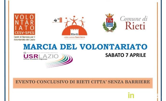 locandina_marcia_del_volontariato_rieti_sabato_7_aprile_2018